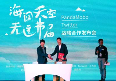 PandaMobo成为Twitter在华顶级广告代理商