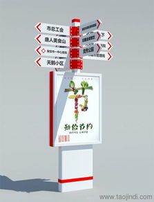 福州广告垃圾箱创意自行车棚防锈灭蚊灯箱生产厂家